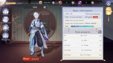 Martial Dominator скриншот 9