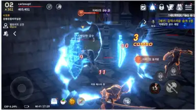 Icarus M скриншот 1