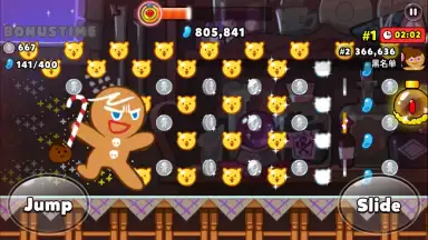Cookie Run: OvenBreak скриншот 6
