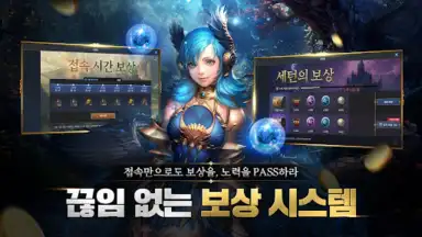 DK Mobile Reborn скриншот 3