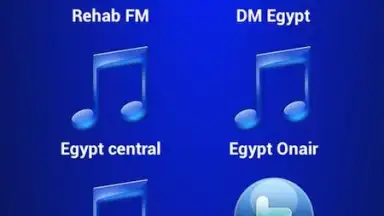 Egyptian Radio скриншот 4