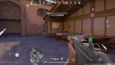 VALORANT Mobile скриншот 4