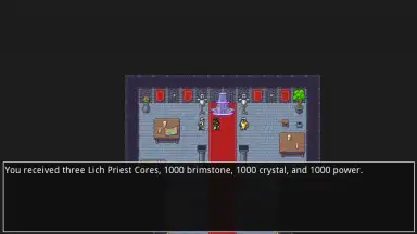 Siralim скриншот 4