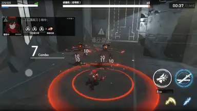 Punishing: Gray Raven (CN) скриншот 5