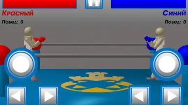 Drunken Wrestlers скриншот 3