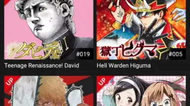 MANGA Plus by SHUEISHA скриншот 5