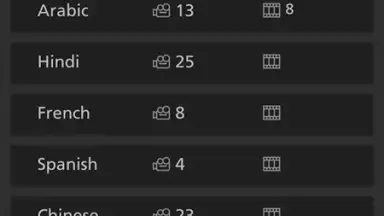 Earthlink Cinemana скриншот 5