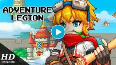 Adventure Legion скриншот 1