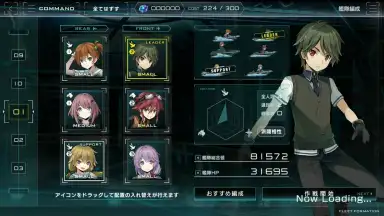 Project NOAH скриншот 8
