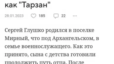 Atom Browser скриншот 10