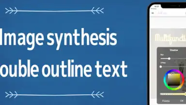 Add text on photo скриншот 5