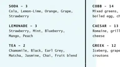 Microsoft Word скриншот 17