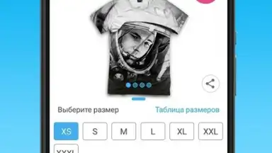 VseMayki скриншот 8