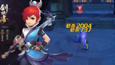 Fantasy Westward Journey скриншот 4