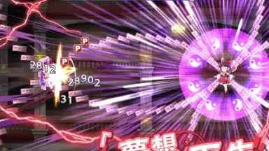 東方ロストワード скриншот 5