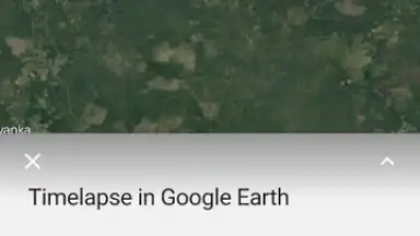 Google Earth скриншот 7