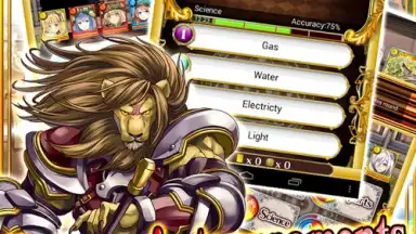 Quiz! скриншот 5