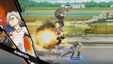 Hitman Reborn (CN) скриншот 7