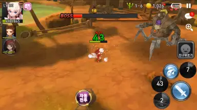 How to Train Your Monster скриншот 4