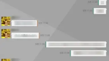 Flat gray скриншот 2