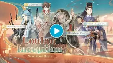 The Tale of Food скриншот 1