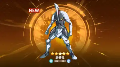 Tengen Toppa Gurren Lagann скриншот 10