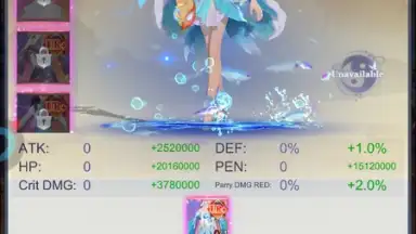 Demon God скриншот 3