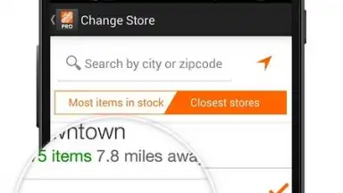 Home Depot скриншот 1