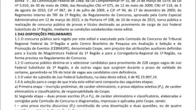 PCI скриншот 21