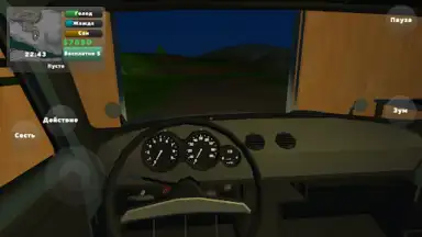 PickUp скриншот 5