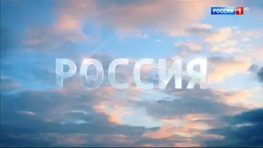 СМОТРИМ скриншот 16