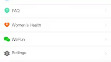 FitCloudPro скриншот 1
