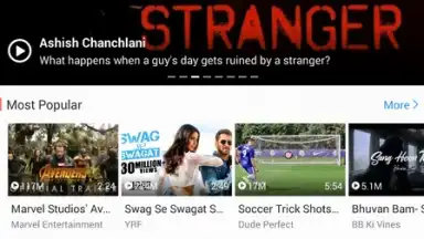 MX Player Beta скриншот 5