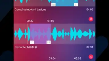 Song Cutter скриншот 2