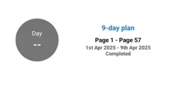 Reading Plan скриншот 2