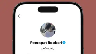 Otiongram скриншот 7