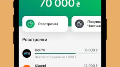 monobank скриншот 2