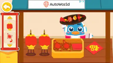 Baby Panda's Chinese New Year скриншот 2