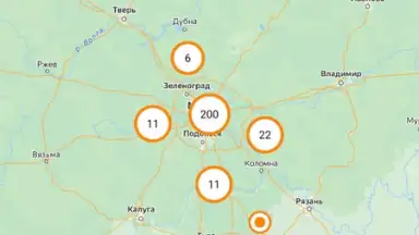 DNS Shop скриншот 7