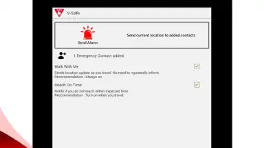V-Safe скриншот 7