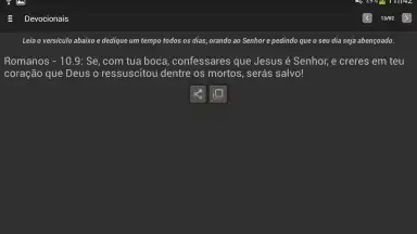 Biblia fuera de línea скриншот 22