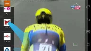 IP-TV скриншот 3