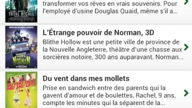 McDo+ скриншот 1