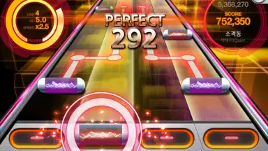 BEAT MP3 2.0 скриншот 5
