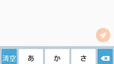 ASUS Keyboard скриншот 9