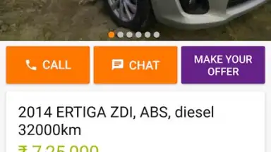 OLX скриншот 7