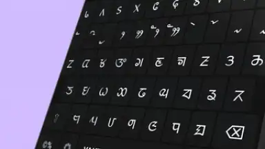 Yakthung Keyboard скриншот 1