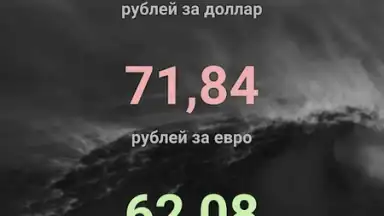 ZenRus скриншот 2