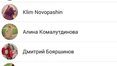 Kate Mobile Lite скриншот 7