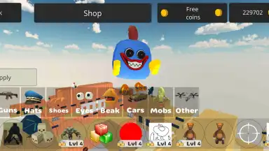 B200 Gun скриншот 1